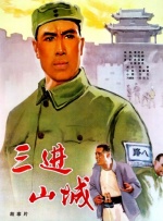 亚洲精品第二页